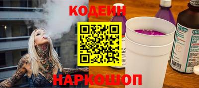 мефедрон Донской