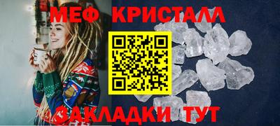 MDMA Дубна