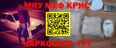 MDMA Дубна