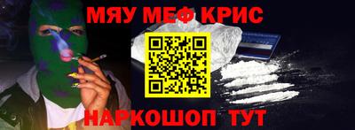 MDMA Дубна