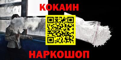 MDMA Дубна
