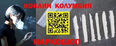 MDMA Дубна