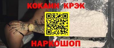 а пвп мука Донецк