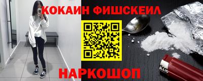 MDMA Дубна