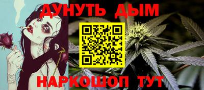 мефедрон Донской