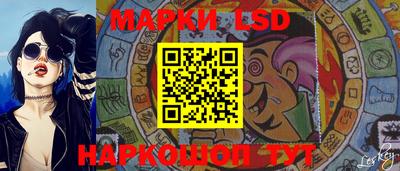 MDMA Дубна