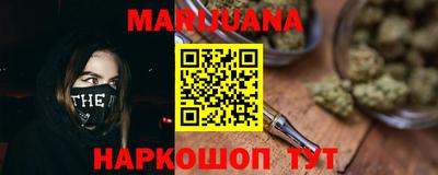 а пвп мука Донецк