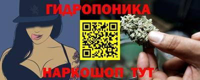 MDMA Дубна