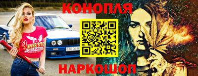 а пвп мука Донецк