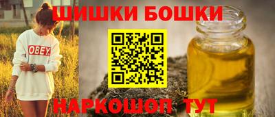 мефедрон Донской