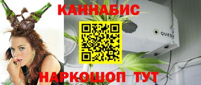 а пвп мука Донецк
