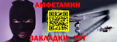 а пвп мука Донецк