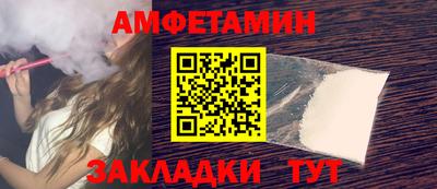 а пвп мука Донецк