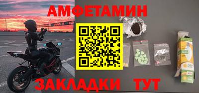 MDMA Дубна