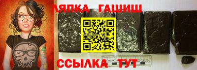 мефедрон Донской