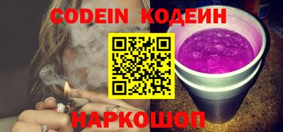 MDMA Дубна