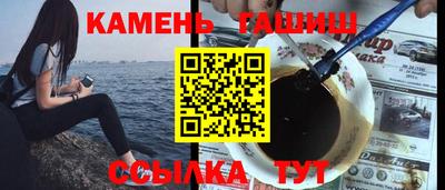 а пвп мука Донецк
