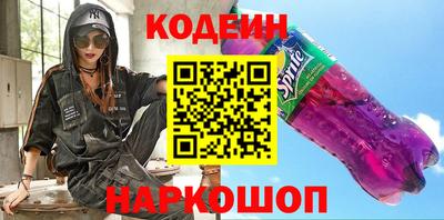 а пвп мука Донецк