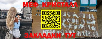 MDMA Дубна