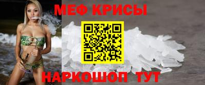 а пвп мука Донецк